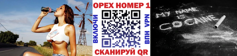 Где найти наркотики Уварово Марихуана  МЕФ  Псилоцибиновые грибы  МЕТАМФЕТАМИН  Гашиш  Cocaine  Alpha-PVP 