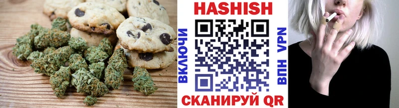 что такое наркотик  дарк нет клад  Печенье с ТГК конопля  Уварово  ОМГ ОМГ как зайти 