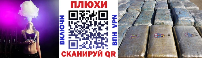 ссылка на мегу зеркало  даркнет клад  Гашиш убойный  Уварово 