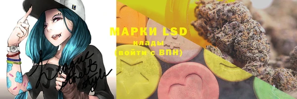 MDMA Premium VHQ Абдулино