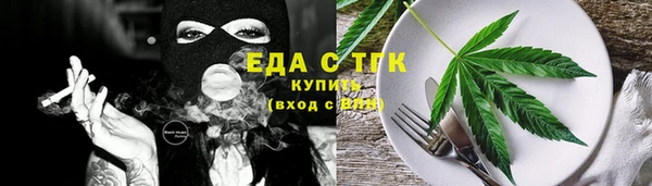 MDMA Premium VHQ Абдулино