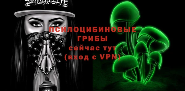 мет Абинск