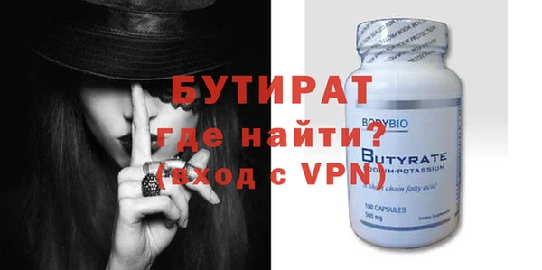 винт Алзамай