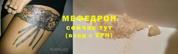марки nbome Корсаков