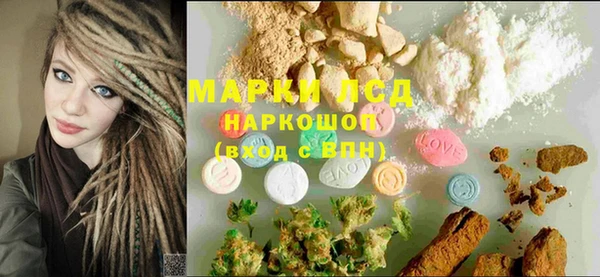 MDMA Premium VHQ Абдулино