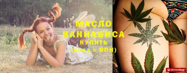 MDMA Premium VHQ Абдулино