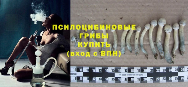 MDMA Premium VHQ Абдулино