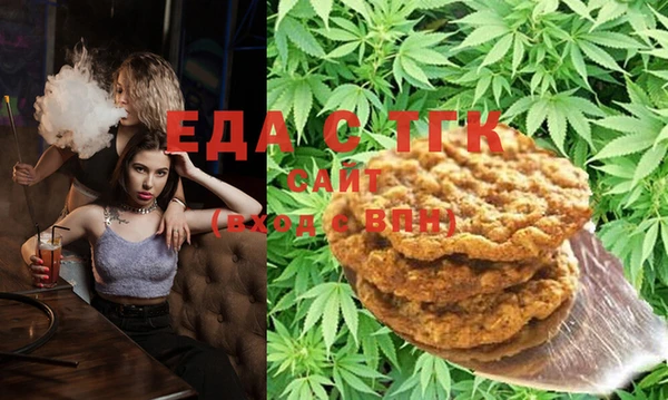 MDMA Premium VHQ Абдулино