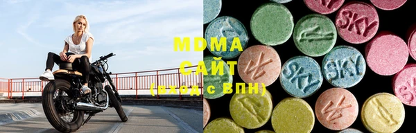 мет Абинск