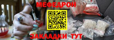 марки nbome Первоуральск