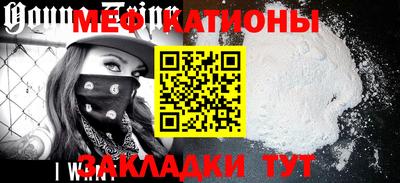 прущая мука Пенза