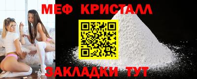 прущая мука Пенза