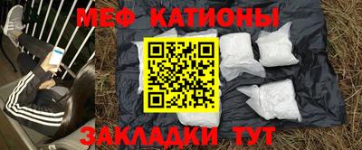 марки nbome Первоуральск