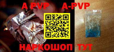 марки nbome Первоуральск