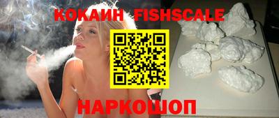 прущая мука Пенза