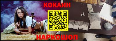 марки nbome Первоуральск