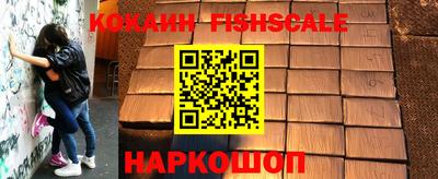 марки nbome Первоуральск