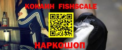 бутират Партизанск