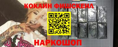 прущая мука Пенза