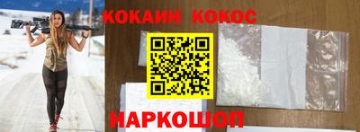 бутират Партизанск