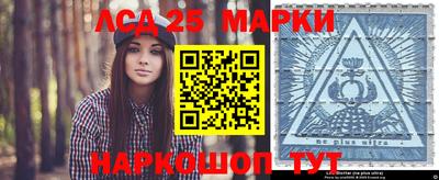 прущая мука Пенза