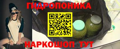 прущая мука Пенза