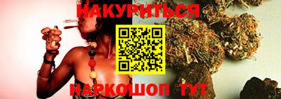 марки nbome Первоуральск