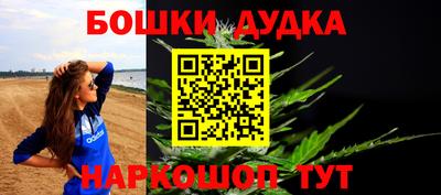 прущая мука Пенза