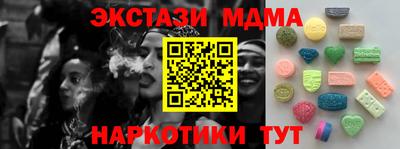 прущая мука Пенза