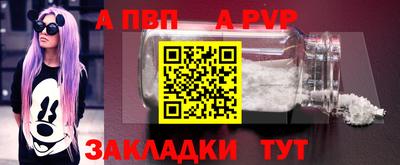 марки nbome Первоуральск