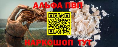 марки nbome Первоуральск