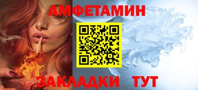 марки nbome Первоуральск