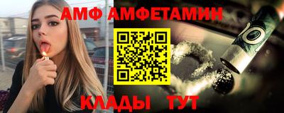 марки nbome Первоуральск