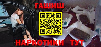 прущая мука Пенза