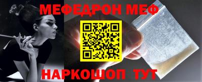 марки nbome Первоуральск