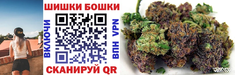 Марихуана SATIVA & INDICA  как найти закладки  Уварово 